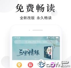 菲律宾签证如何办理(签证最新办理流程)